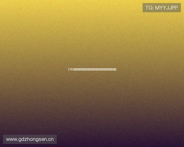 24k体育直播打造全方位赛事精彩互动体验平台引领全民观赛新潮流